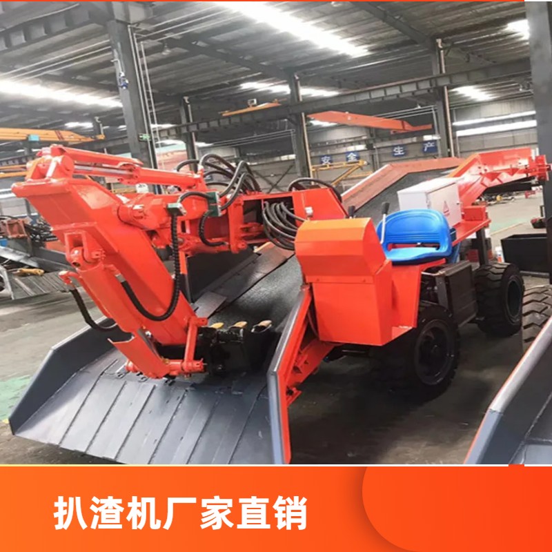 如何正確的使用礦用扒渣機